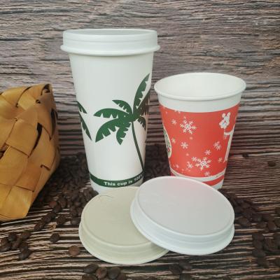 사용자 정의 디자인 뚜껑이있는 뜨거운 커피 컵 제조 업체