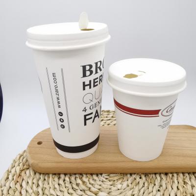 뜨거운 음료를 위한 처분할 수 있는 커피 종이컵 단 하나 벽 작풍
    